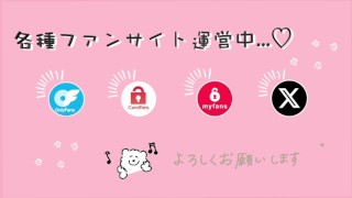 【ソフトSM💓】縛られた状態で囁かれ、何度も寸止めをくらい痙攣しちゃうM男