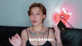 【喷泉乔老师两性健康：男友一戴套就软，该怎么办？T 架 w鑫 p qz y 69了解更多