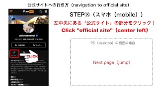 スカイツリービューのホテルで教え子にメイド服を着せてフェラをさせた後、白昼の立ちバックでイカせる