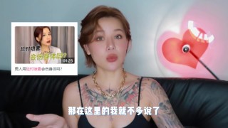 【喷泉乔老师】两性健康：印度神油，真的有效吗？甜 甲 w芯 p qz y 55 55 55了解更多