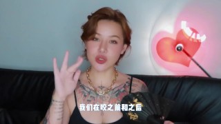 【喷泉乔老师】两性健康：这样“咬”她，会更爽哦！如何给女人口让他爽上天~！？甜 甲 w芯 p qz y 55 55 55了解更多