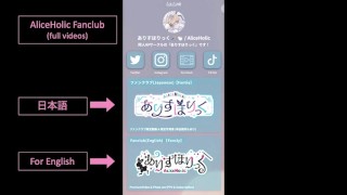 💙【aliceholic13】School uniform cosplaying raw sex video