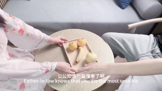 继父与儿媳做爱！点燃寂寞儿媳心中欲望之火，爆操中出内射！完整版请关注我的fansly或推特进电报群哦！