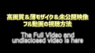 【メンズエステ裏講習】リアル友達2人でダブルセラピストマッサージをお願いしたらエロの共同作業がやばすぎたｗｗｗ