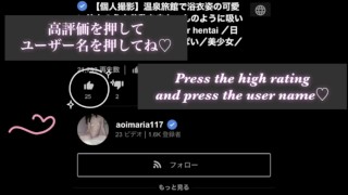 【個人撮影】お家でいきなり喉奥フェラの調教をする素人カップル♡愛のあるねっとり濃厚なセルフイラマチオでご奉仕する可愛いまりあ♡／Japanese amateur hentai ／日本人／パイパン／色白