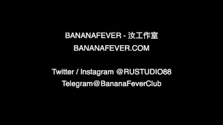 CHINESE LOOKING WHITE GIRL MYRA MOANS GOT BANANAFEVER CERTIFIED