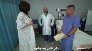 Arabic whore from street get fucked by Pervert Doctor قحبة الشوارع الينا انجل تنتاك من الطبيب المزعج