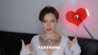 【喷泉乔老师】两性健康：对自己的性能力不自信，该怎么办？ t夹w心 p qz y 1 0 2 4 了解更多   