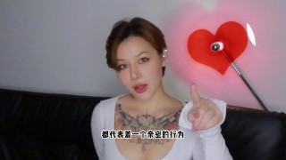【喷泉乔老师】两性健康：教你五个情侣私密情趣小游戏。 t夹w心 p qz y 1 0 2 4 了解更多   