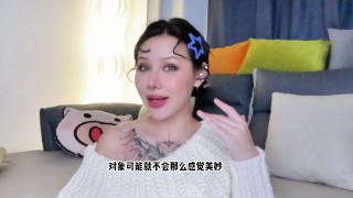 【喷泉乔老师】两性健康：男生的那些小秘密，女生千万别看！！ t夹w心 p qz y 1 0 2 4 了解更多   