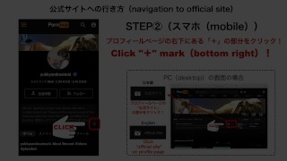 セクシーパンティーセミヌード＆豹柄キャミワンピでの撮影シーン