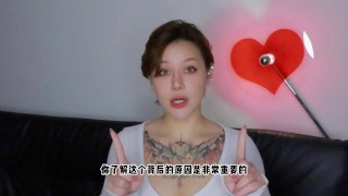 【喷泉乔老师】两性健康：男友提出开放式关系，该怎么办？ t夹w心 p qz y 1 0 2 4 了解更多   