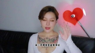 【喷泉乔老师】两性健康：如何与喜欢的异性聊天？ t夹w心 p qz y 1 0 2 4 了解更多   