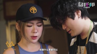Customer fuck cute asian girl who works at the bike shop- Psychoporn