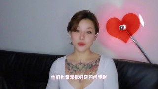 【喷泉乔老师】两性健康：作为网黄，我曾经也很自卑。 t夹w心 p qz y 1 0 2 4 了解更多
