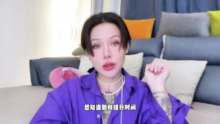 【喷泉乔老师】两性健康：男人的时间、尺寸、硬度哪一个更重要？ t夹w心 p qz y 1 0 2 4 了解更多