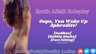 Audio Roleplay | Waking up Aphrodite, goddess of love and sex