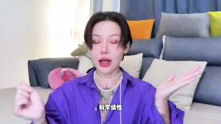 【喷泉乔老师】两性健康：男人容易软，该怎么办？ t夹w心 p qz y 1 0 2 4 了解更多