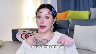 【喷泉乔老师】两性健康：男生的鸡巴真的很脏！如何清洁自己的鸡巴 t夹w心 p qz y 1 0 2 4 了解更多