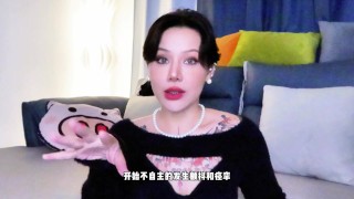 【喷泉乔老师】两性健康：女性知识：她的高潮是如何发生的？t夹w心 p qz y 1 0 2 4 了解更多