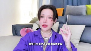 【喷泉乔老师】两性健康：女朋友没性趣，到底是谁的问题？t夹w心 p qz y 1 0 2 4 了解更多