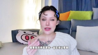 【喷泉乔老师】两性健康：她为什么总是不想做爱？到底是谁的问题？t夹w心 p qz y 1 0 2 4 了解更多