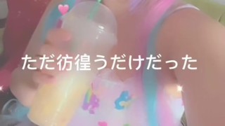 Needy Streamer Overload OMG Angel Kawaii Kangel Cosplay