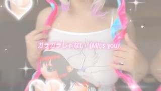 Needy Streamer Overload OMG Angel Kawaii Kangel