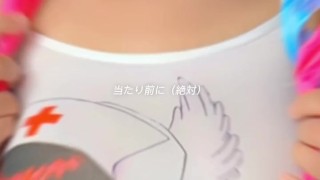 Needy Streamer Overload OMG Angel Kawaii Kangel