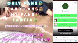 【M男専用動画🐰💕】乳首だけでイっちゃう敏感な体にしてあげるよ🤭💕