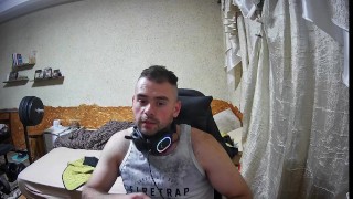 Настоящий Скуф радует себя