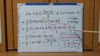 Tokyo 2024-1st [1]Q2 Simplify the algebraic expression that includes fractions.[JapanMath]