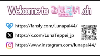 A story about taking a bath with him after sex.JAPAN