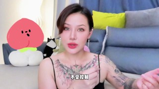 【喷泉乔老师】肛门被撑大了！还能恢复吗？t夹w心 p qz y 55 55 55 了解更多