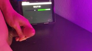 边缘寸止后的喷射