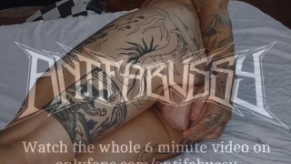 FTM trans man skater Anal Training