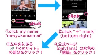 お風呂上がりのヌードショット