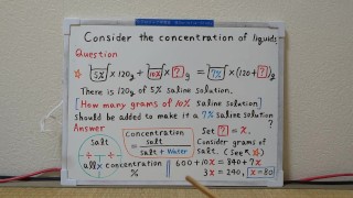 Consider the concentration of liquids.[JapanMath](job)