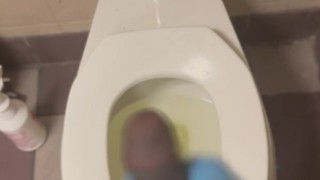 Had to Piss at WORK and got HORNY!! •moaning•