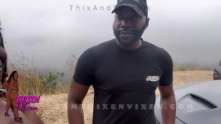 Pull Over And Fuck Me