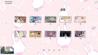 CAUGHT MINE SUCKING ANOTHER GUY - LOVE SANATORIUM