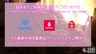 【素人カップル】ノーカット寝起きでエッチ。朝の敏感マンコがいきまくり japanese homemade