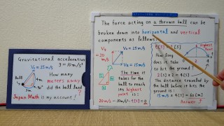 How many meters away did the ball land? 720p[JapanMath]
