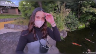 【イキ潮/ヌルテカ生ハメ】和風な密会デートをした後、ラブホテルでSEX三昧♡ 「イッぢゃうイッぢゃう💢/// お”お”ぉ♡」獣のようにオホ声出しまくり!! 射精後も生のまま責められ噴水イキ潮...