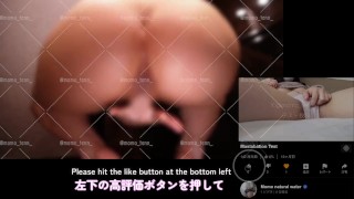 【初解禁】丸見え全裸でお風呂場ぬるぬるオナニー【モモの天然水🍑】/【첫 공개】알몸으로 욕실에서 미끈미끈 자위