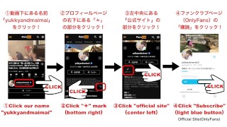 歳の差カップルの週末ホテルでの逢瀬 〜生々しいピロートークを覗き見〜