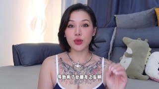 【喷泉乔老师】男人不打飞机就能变强吗？vx：pqzy555555了解更多
