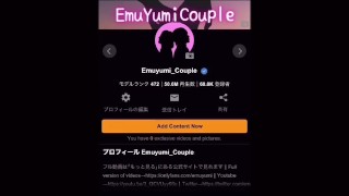 素人カップルがイチャイチャ正常位を見られてるとも知らずに何度も痙攣絶頂しイキまくる姿を大流出　縦動画　生配信　ラブラブ　ハメ撮り動画　スレンダー　かわいい　個人撮影　えむゆみ