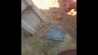 Real African UGANDAN CUM