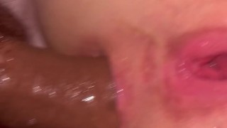 Anal up close